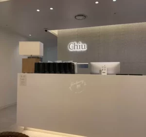 赴韩做冷喷舒敏治疗必带的东西