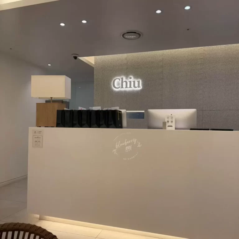 韩国医美眼睑内翻矫正手术