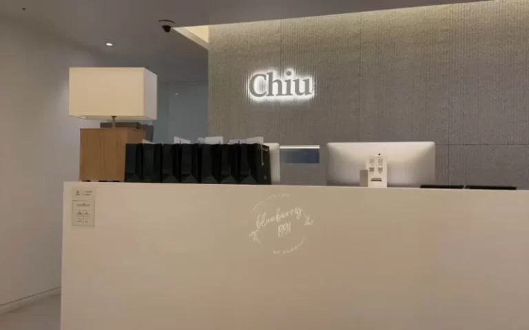 韩国医美化学剥脱(果酸 _ 水杨酸焕肤)有什么特别的