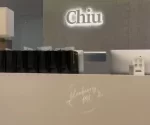 赴韩做水润提亮需要办理哪些证件