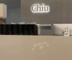 隆颏术注意事项