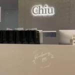 赴韩美容面部药物倒膜护理真的安全吗