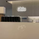 赴韩整形微针治疗真的安全吗