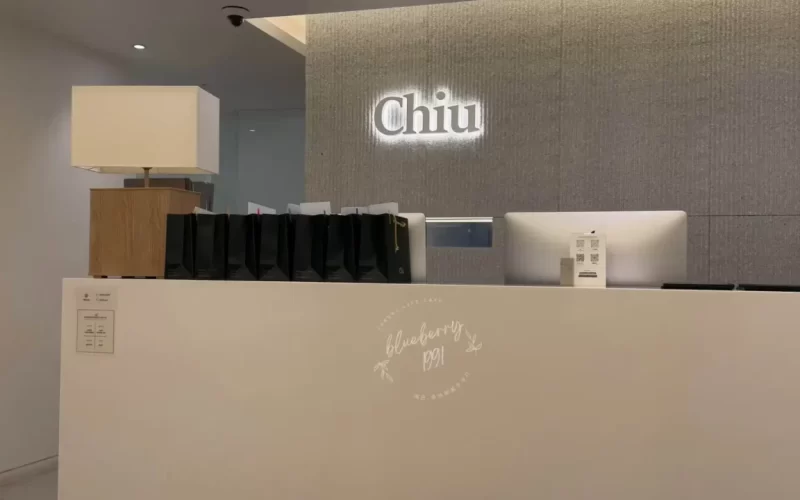 首尔整形射频美容(热拉提)需要注意的地方