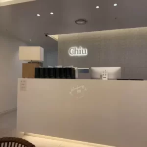 赴韩美容隐耳矫正术要花多少钱