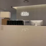 赴韩医美电解美容怎么样