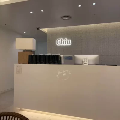 首尔颧骨降低术多少钱