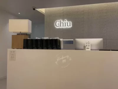 首尔江南区做光子嫩肤大概多少钱