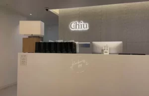 韩国首尔东大门 _ 圣水洞医美口腔医院攻略和费用