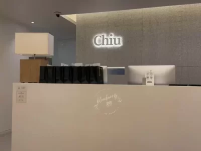 赴韩做冷喷舒敏治疗具体怎么做