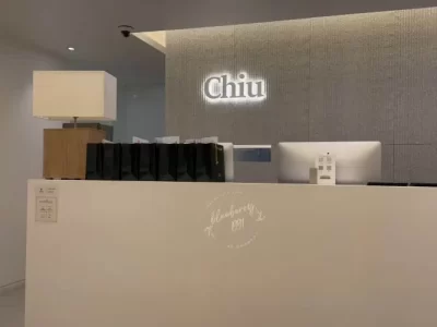 做肉毒素 Botox必带的东西
