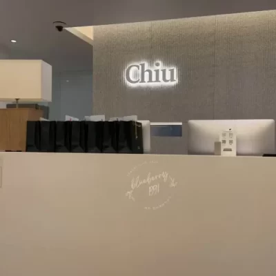 赴韩医美中面部除皱术怎么样
