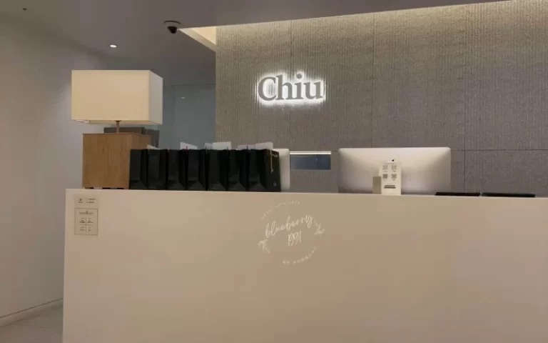 首尔江南区整形韩国皮肤管理怎么样