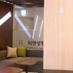 赴韩做表层滋养哪些价格比较实惠的