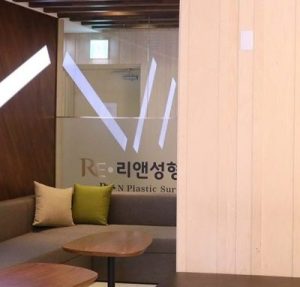 韩国整形内眦成形术真的安全吗