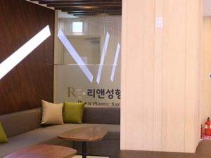 首尔江南区做全腹壁成形术需要注意的地方