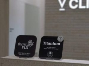 首尔江南区做腋臭手术大概多少钱