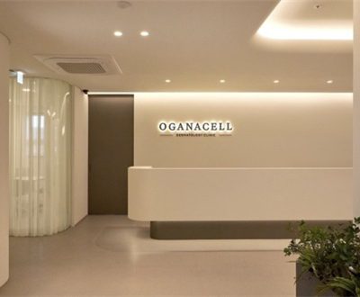 韩国奥嘉娜 Oganacell项目-韩国奥嘉娜 Oganacell位置、介绍、在线预约联系方式