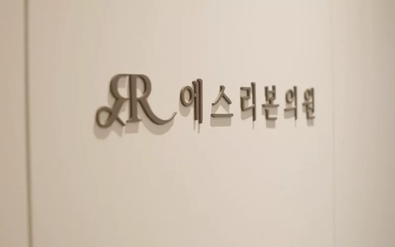 去韩国做头皮舒缓养护安全吗