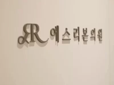 深层清洁补水科普介绍