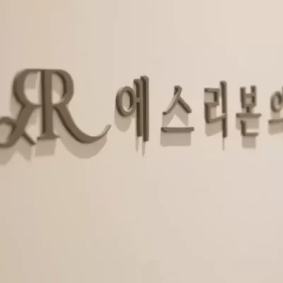 釜山医美假体隆胸有什么特别的