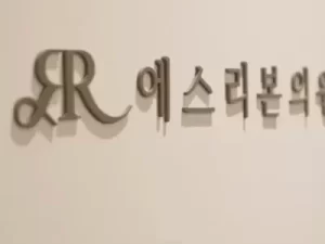 首尔医美上下颌骨成形术注意事项有哪些