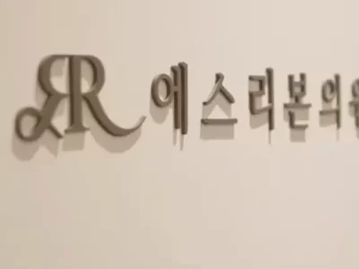 首尔美容激光血管病治疗要多少钱
