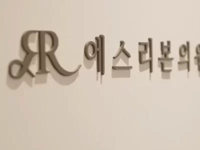 韩国医美调 Q 激光治疗避坑攻略