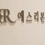 韩国整形驼峰鼻矫正术要花多少钱