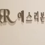 赴韩做重睑成形术大概多少钱
