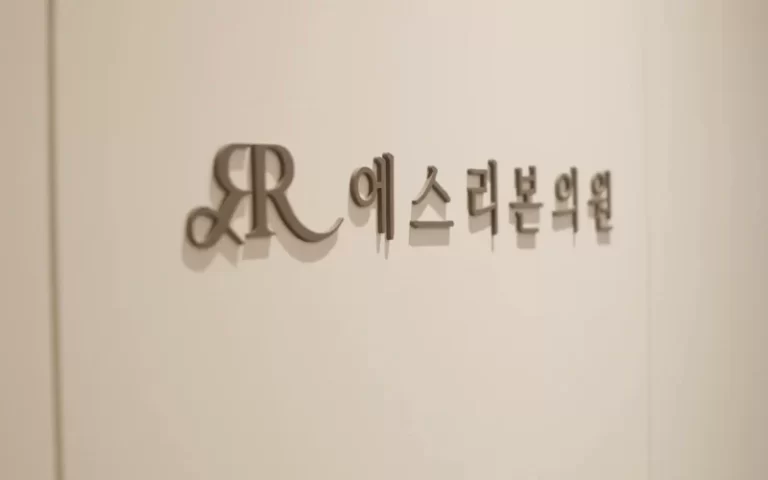 首尔江南区做上下颌骨成形术不被坑