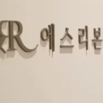 韩国开外眼角效果