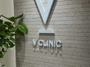首尔做水光保湿管理注意事项有哪些