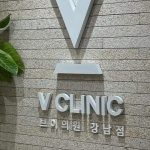 去韩国做肌肤保湿具体怎么做