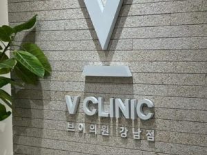 韩国医美化学剥脱(果酸 _ 水杨酸焕肤)有什么特别的