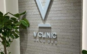 做透明质酸肌肤导入怎么选择一家整形医院
