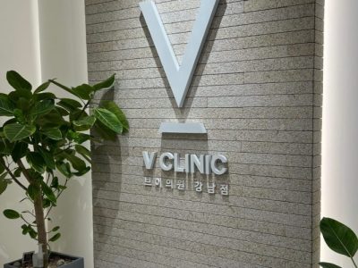 釜山医美V-line 轮廓手术要多少钱