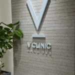 赴韩整形吸脂(Liposuction)避坑攻略