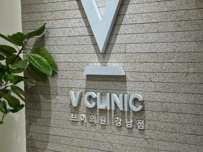 韩国整形招风耳矫正术注意事项有哪些