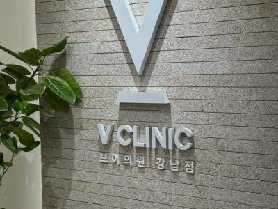 首尔江南区医美韩式小翘鼻大概多少钱
