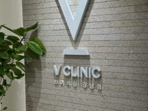 赴韩医美皮肤扩张器技术避坑攻略