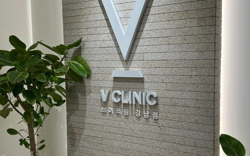 首尔江南区做表层舒缓哪些价格比较实惠的