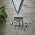 去韩国做穿耳孔术需要办理哪些证件