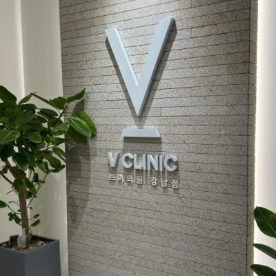 去韩国做V-line 轮廓手术注意事项有哪些