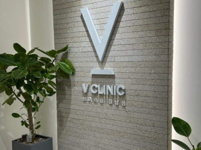 釜山做招风耳矫正术怎么选择一家整形医院