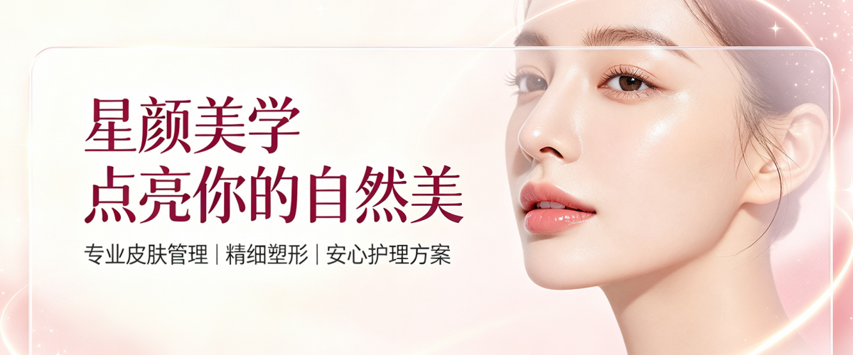 去韩国做鹰钩鼻矫正术有什么特别的