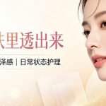 首尔做隆鼻假体取出术要花多少钱