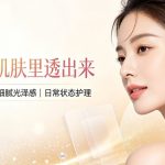 赴韩整形驼峰鼻矫正术需要注意的地方