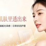 釜山整形面部微整形怎么样