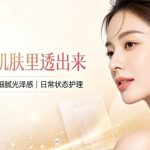 首尔江南区做长效玻尿酸填充需要注意的地方